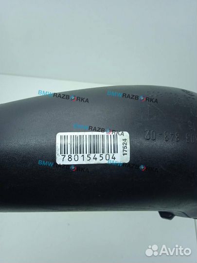 Патрубок чистого воздуха (к турбине) BMW X3