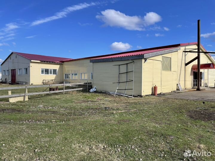 Фермерское хозяйство