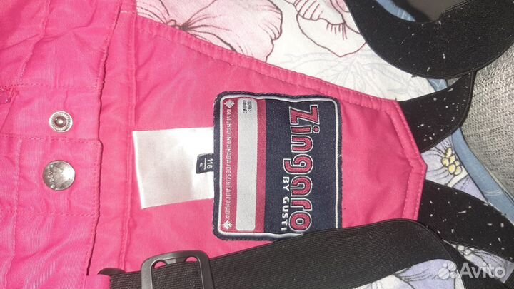 Костюм зимний