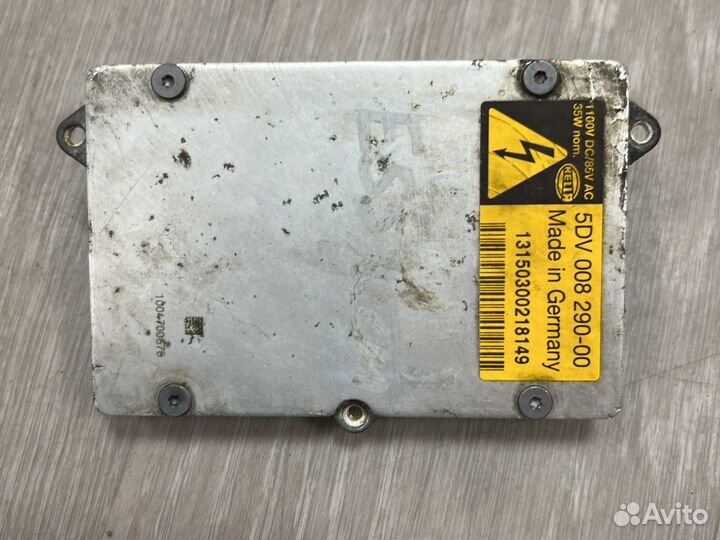 Блог розжига ксенона BMW E53 рестайлинг