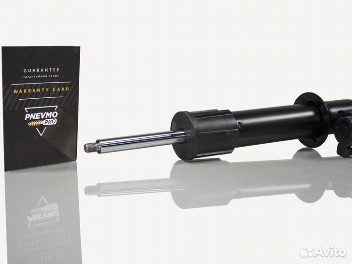 Амортизатор для BMW 6 серия GT G32 передний левый