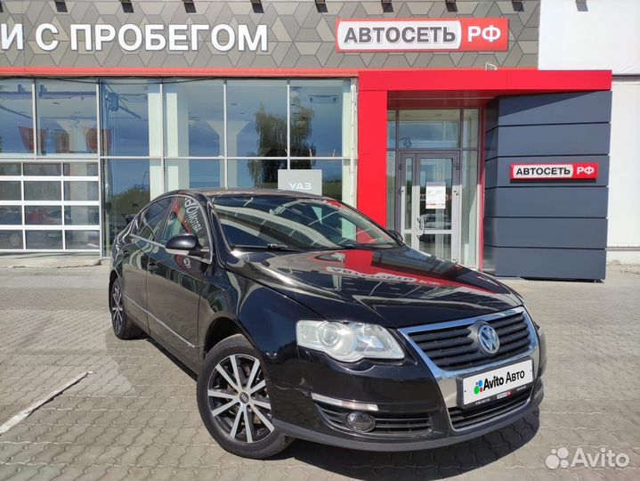 Volkswagen Passat 1.6 МТ, 2006, 198 825 км