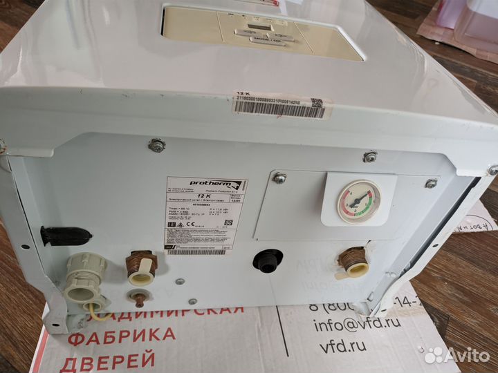 Электрический котел протерм 12 бу