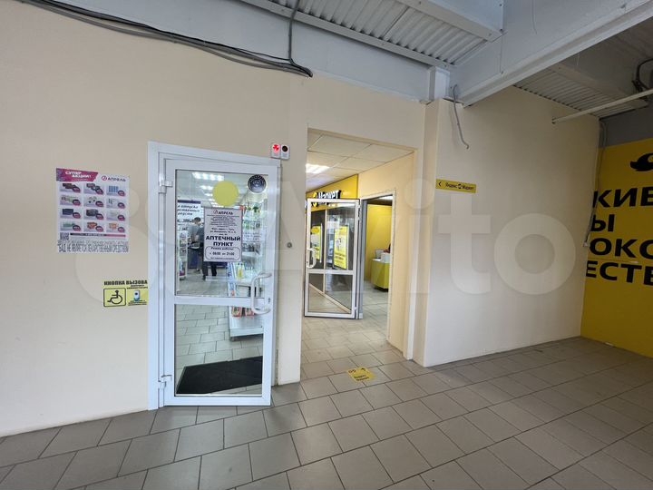 Торговая площадь, 65 м²