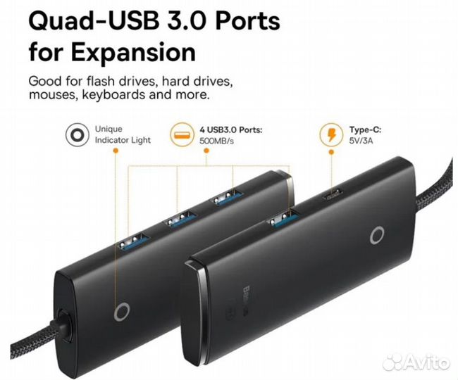Хаб Baseus Lite Series 4-Port Type-C HUB Adapter
