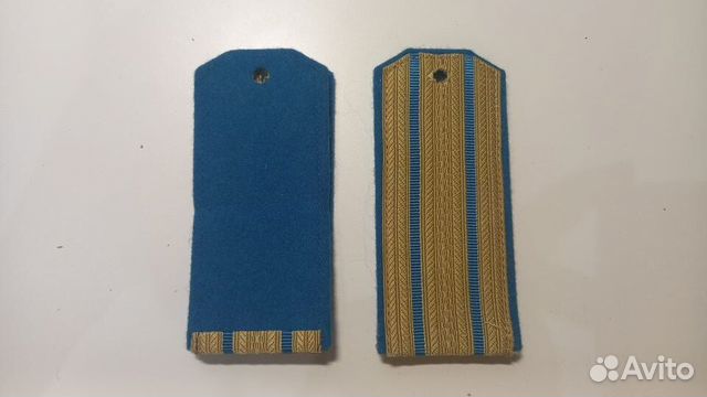 Погоны ввс РФ