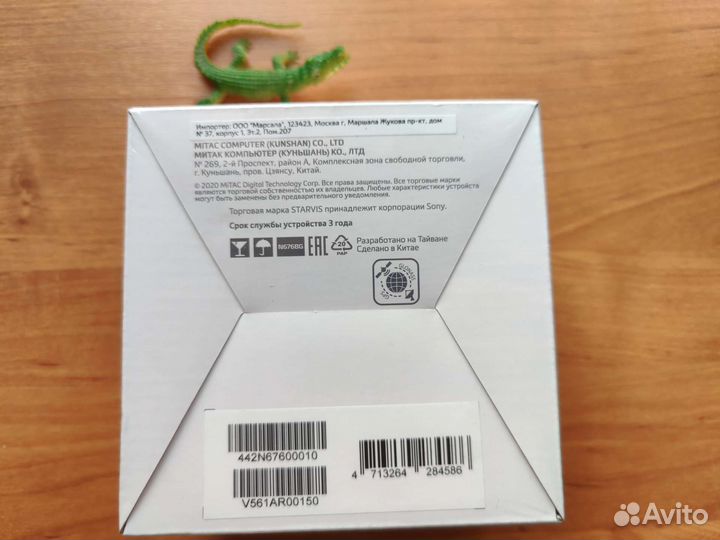 Видеорегистратор Mio ViVa V51 / V56 GPS - Новый