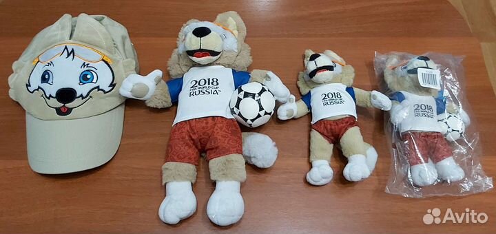 Волк Забивака