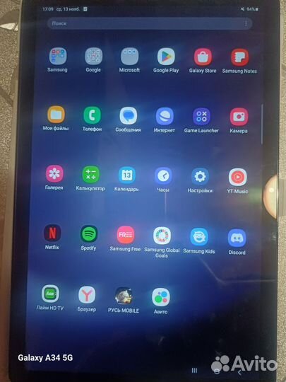 Samsung galaxy Tab A9+