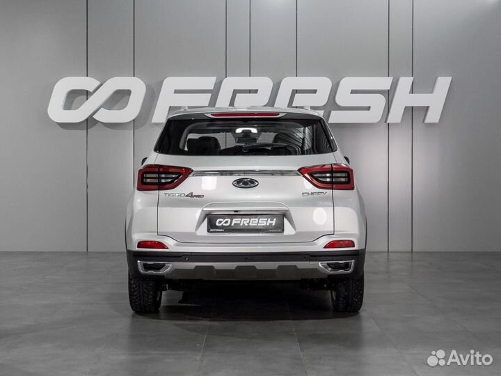 Chery Tiggo 4 Pro 1.5 CVT, 2023, 22 777 км