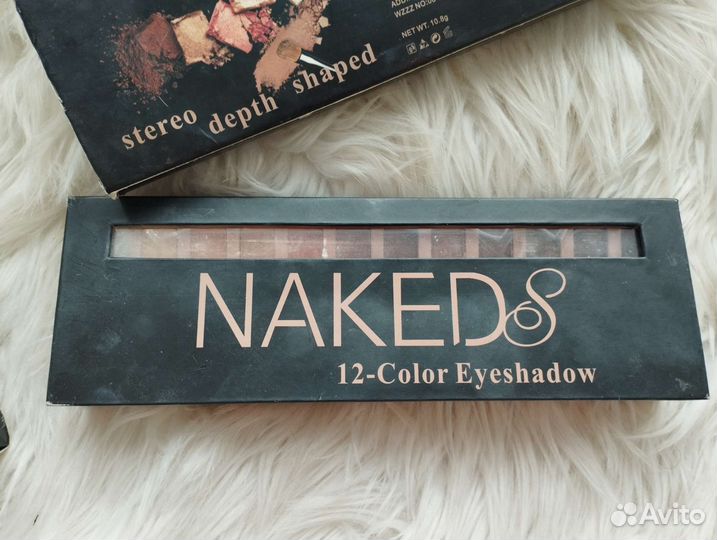 Палитра теней