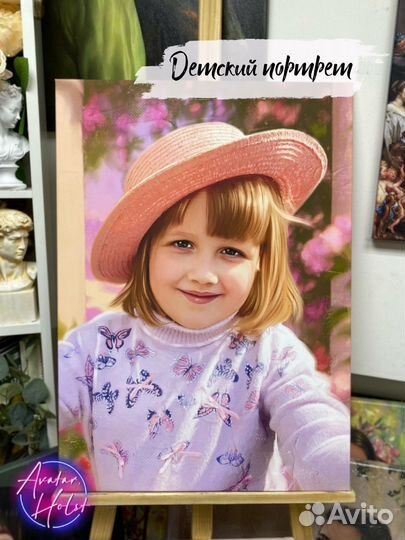 Портрет по фото на холсте Севастополь