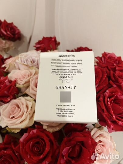 Духи женские