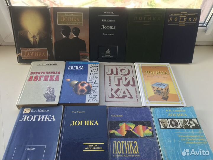 Книги, учебная литература