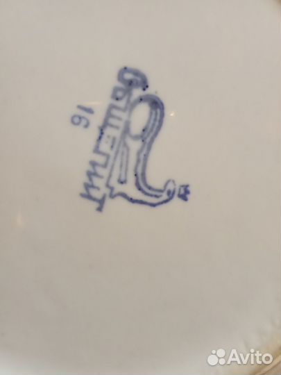 Тарелка общепит СССР