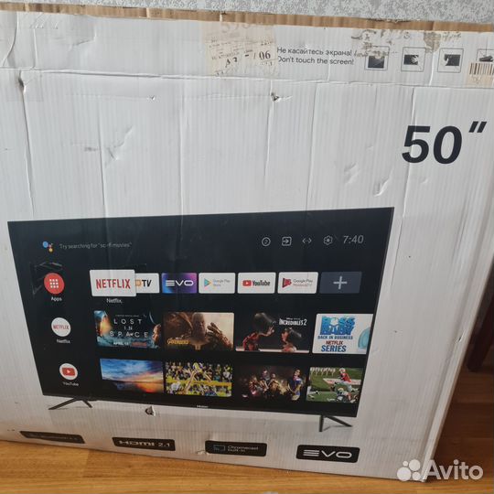 Телевизор SMART tv на запчасти