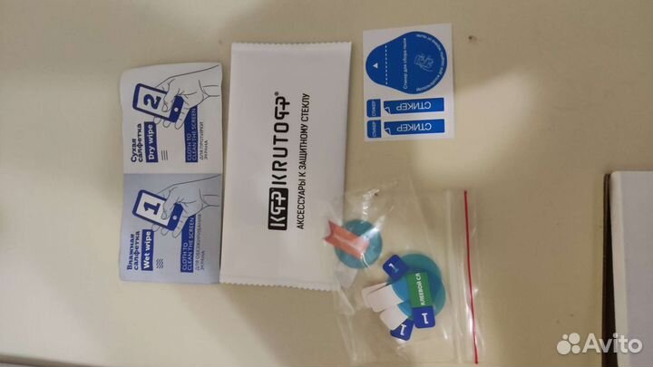 Защитное стекло на huawei p50 pro