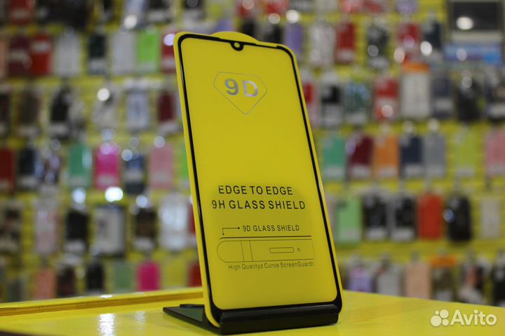 Защитное Стекло на Huawei Y7p