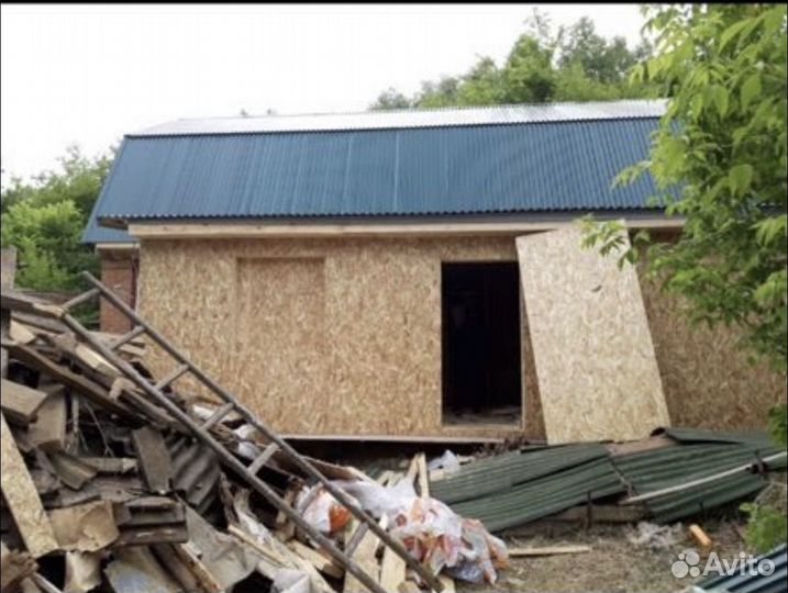 Строительная бригада