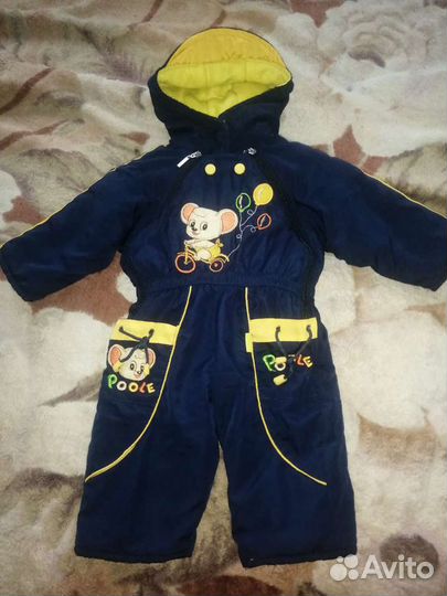 Комбинезон