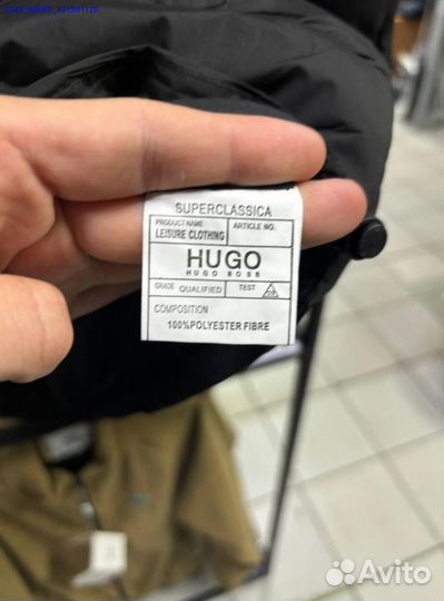 Жилетка Hugo