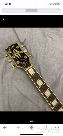 Burny les paul custom