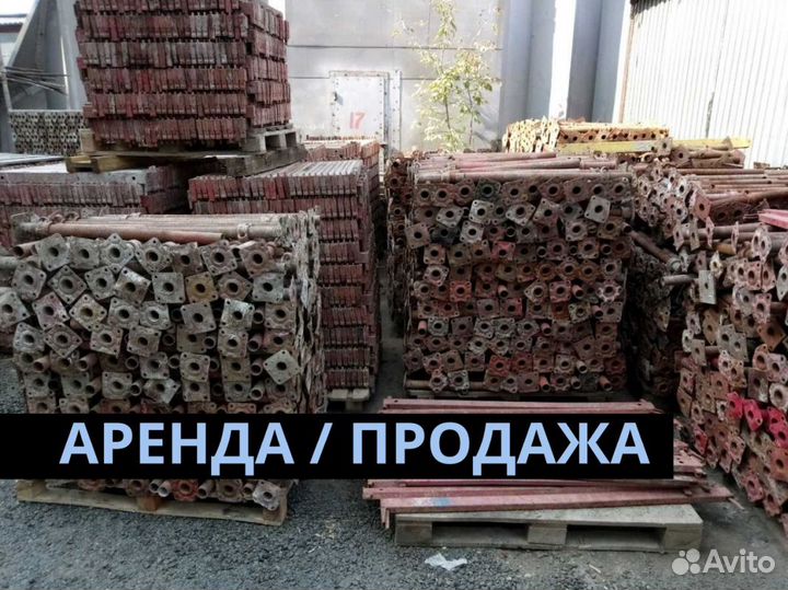 Опалубка перекрытия