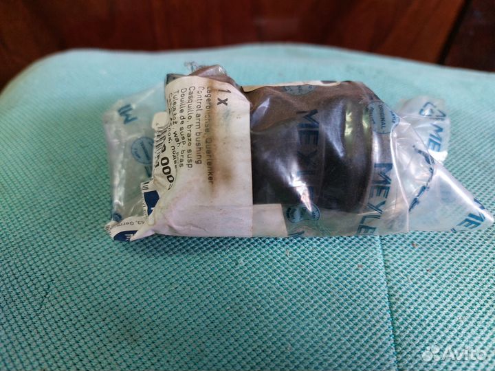 Сайлентблок Meyle передний переднего рычага Мазда3