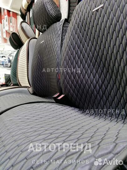 Чехлы на сиденья Каркасные