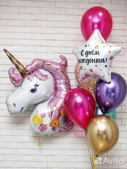 Воздушные шары