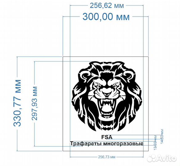 Трафареты в Москве по вашим картинкам за 1 день