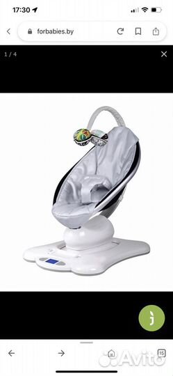 Кресло качалка качели шезлонг 4moms mamaRoo
