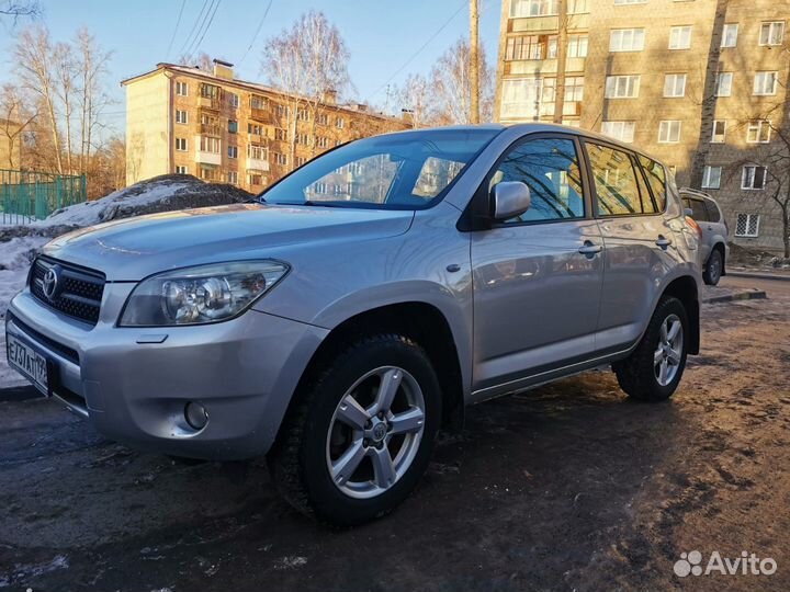 Перегон автомобилей