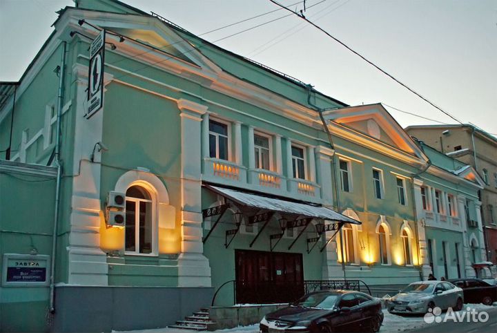 Билеты в Театр Гоголя 1/2