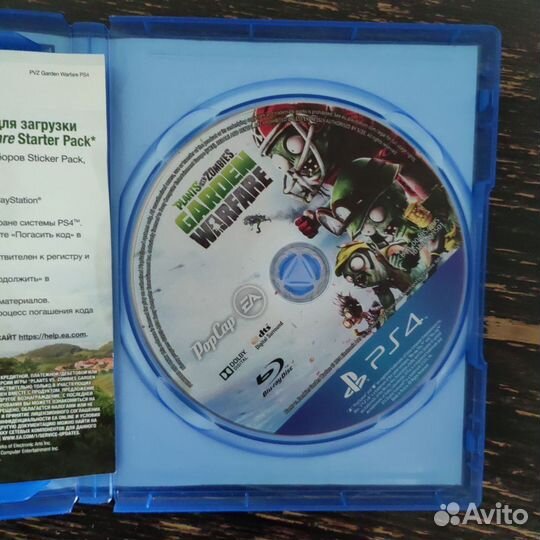 Игры для приставок ps4 диск