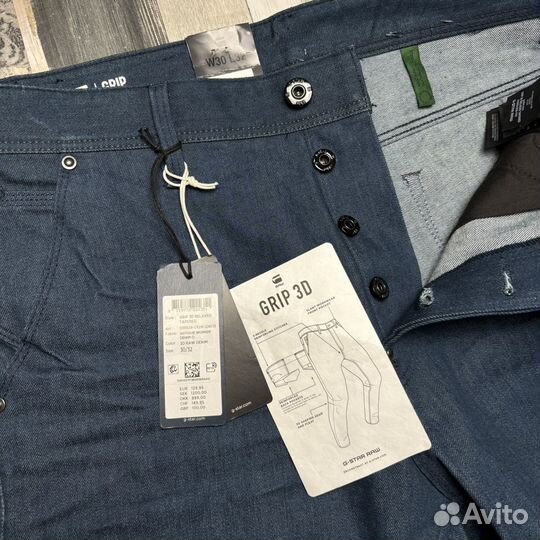 Джинсы G-Star Raw Grip 3D Relaxed новые (оригинал)