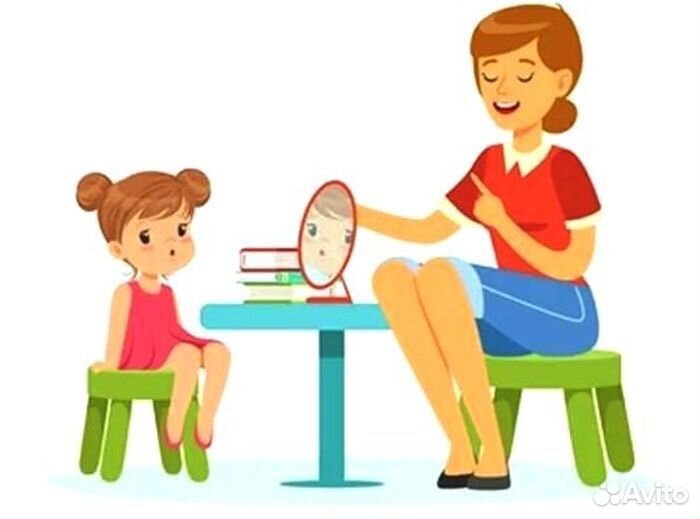 Логопед онлайн