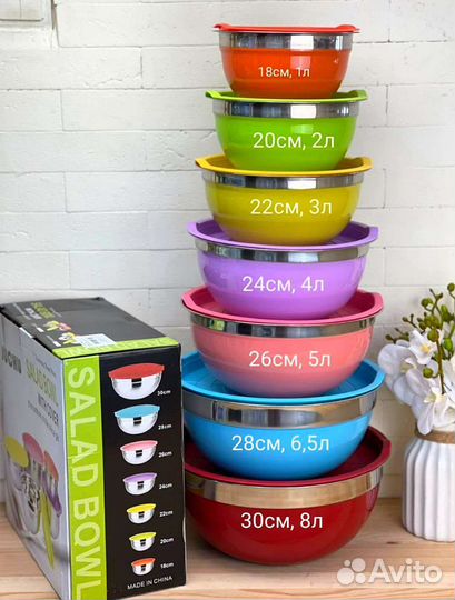 Набор мисок с крышками (тазы - матрёшка)