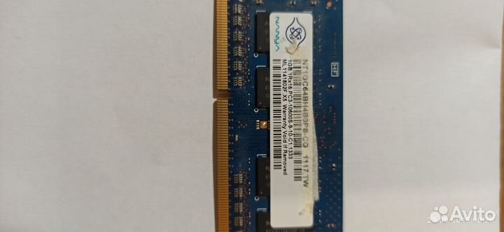 Райзер pci-e
