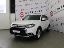 Mitsubishi Outlander 2.0 CVT, 2016, 123 366 км, с пробегом, цена 1 759 000 руб.