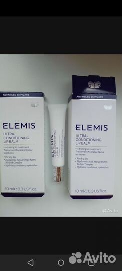 Elemis
