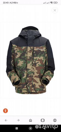 Simms Challenger Insulated