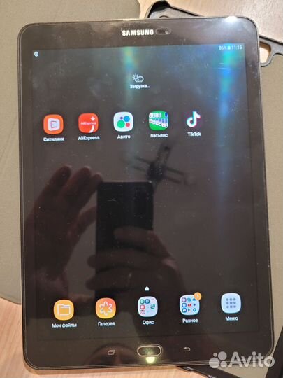 Samsung galaxy tab s2