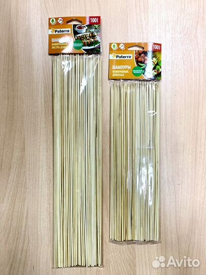 Шампуры(шпажки) бамбуковые 15см,25см