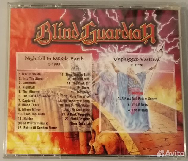 Blind Guardian 