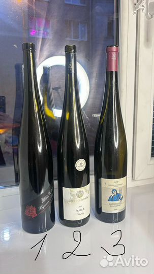 Бутылки из под вина