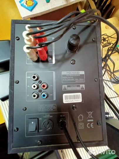 Компьютерные колонки 5.1 Microlab M-1113