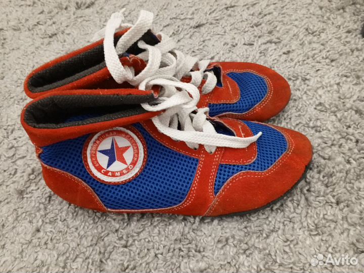 Самбовка для мальчика