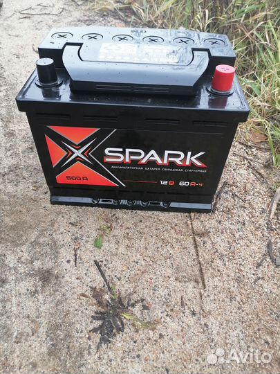 Аккумулятор