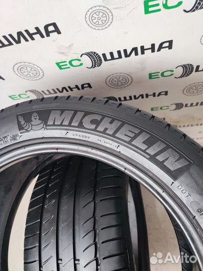 Michelin Primacy HP 235/45 R17 94W